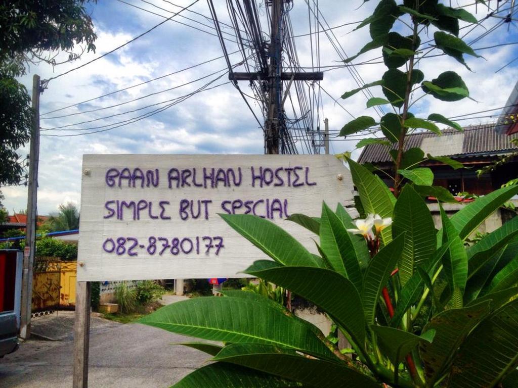 Baan Arlhan Chiang Mai Exterior photo
