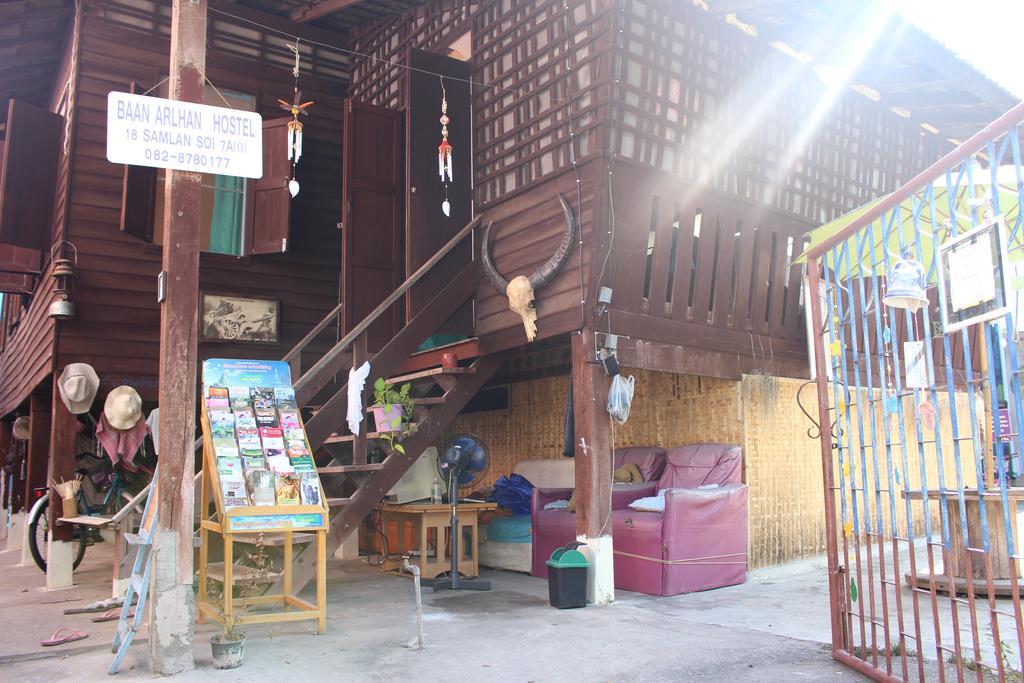 Baan Arlhan Chiang Mai Exterior photo